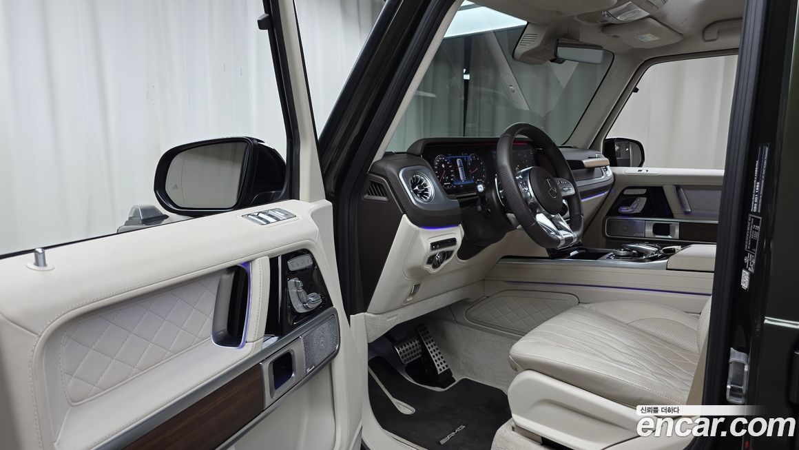 Mercedes-Benz G-Class 2023