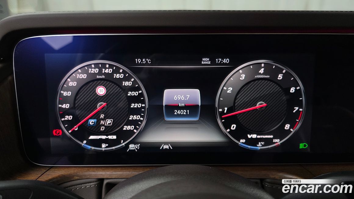 Mercedes-Benz G-Class 2023