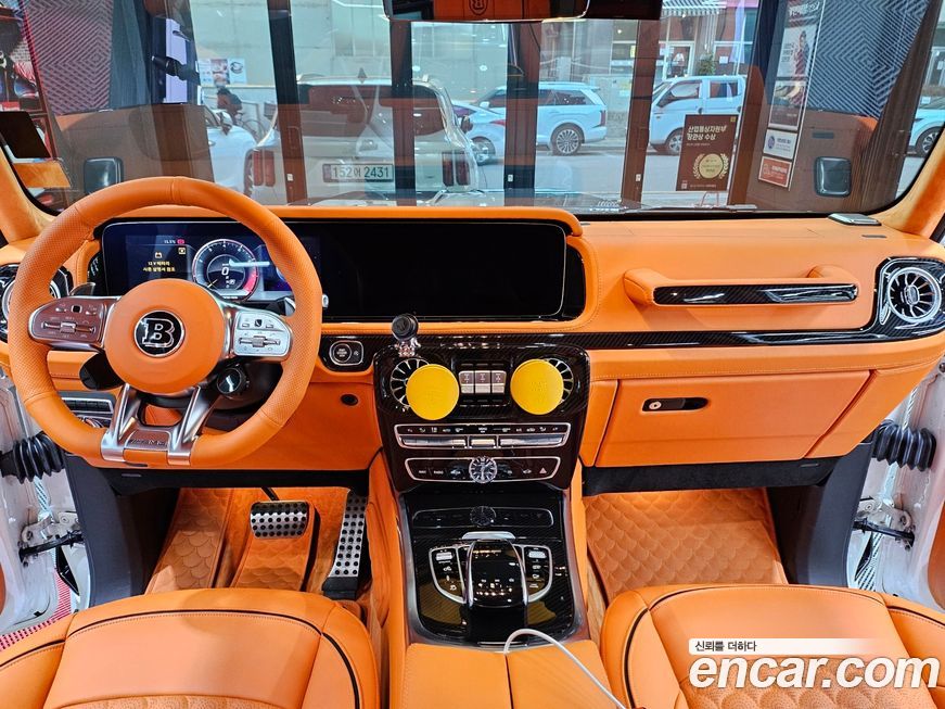 Mercedes-Benz G-Class 2022