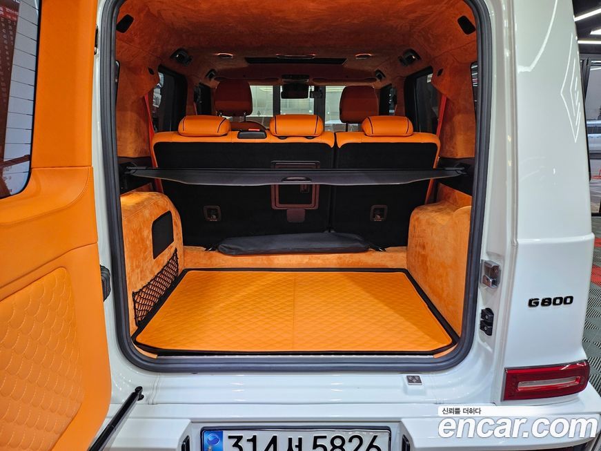 Mercedes-Benz G-Class 2022