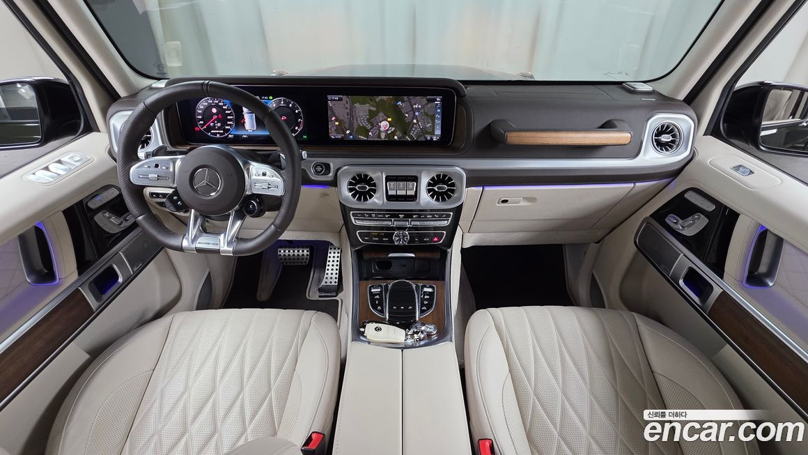 Mercedes-Benz G-Class 2023