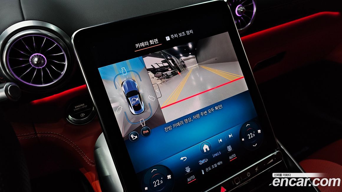 Mercedes-Benz AMG GT 2025