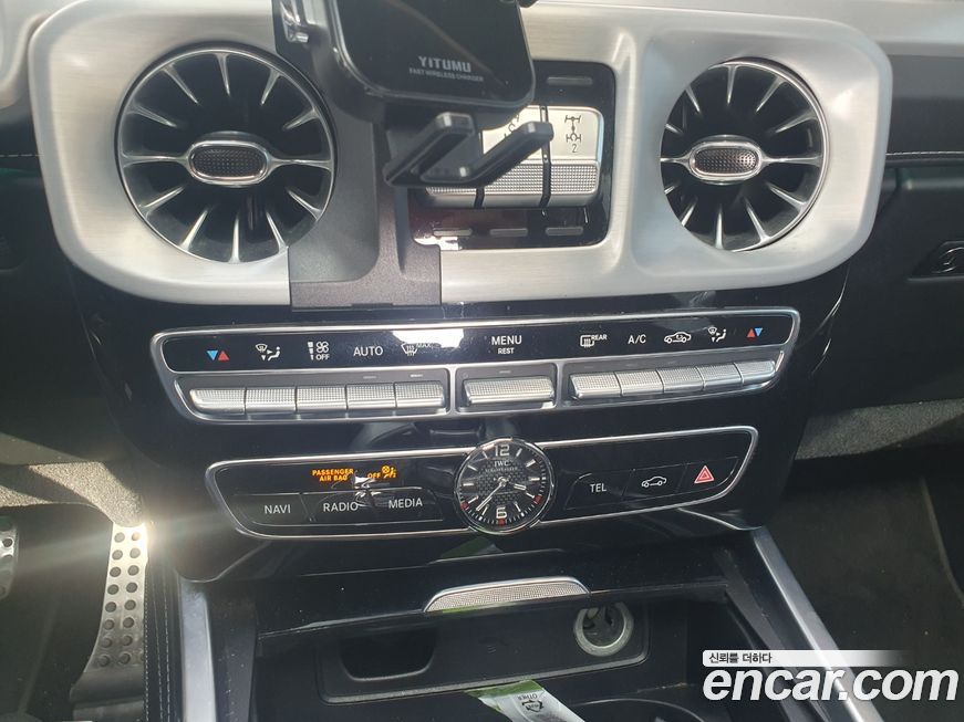 Mercedes-Benz G-Class 2019