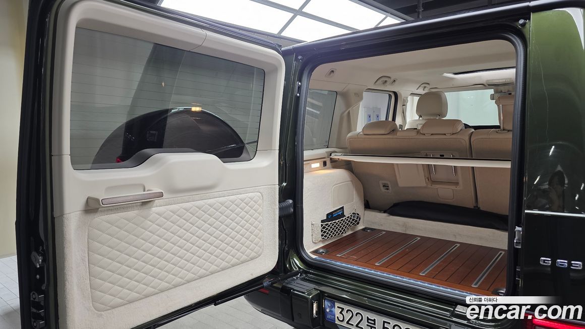 Mercedes-Benz G-Class 2023