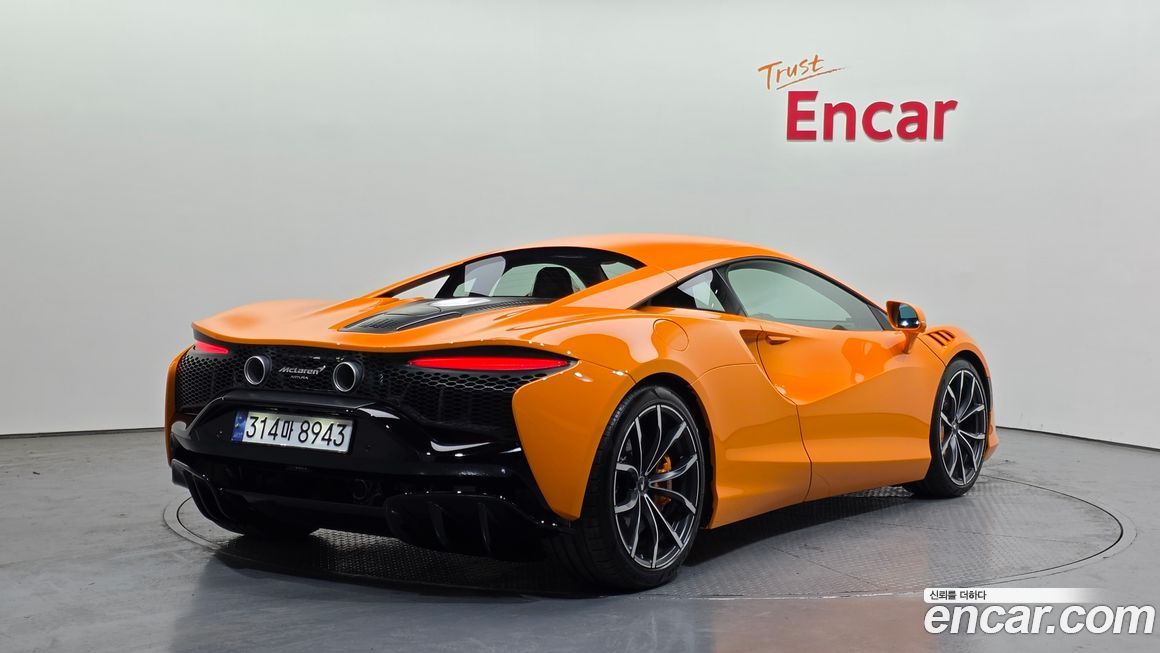 Mclaren Artura 2023