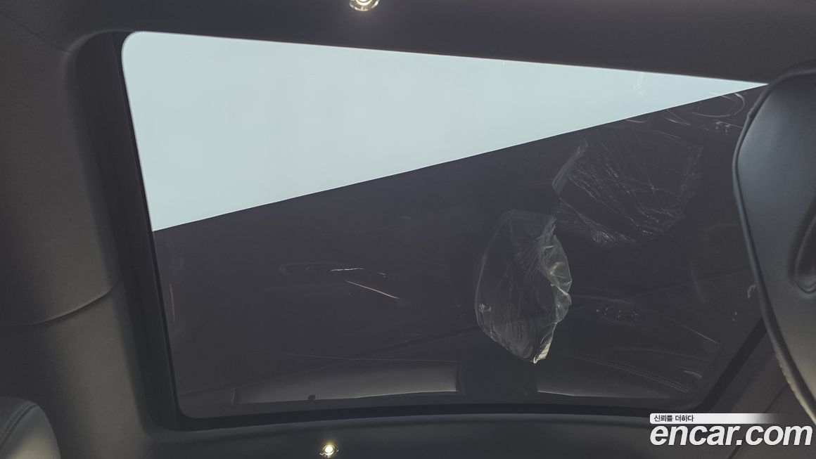 Astonmartin DBX 2023