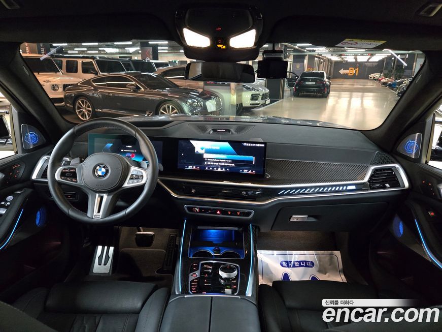 BMW X7 2025