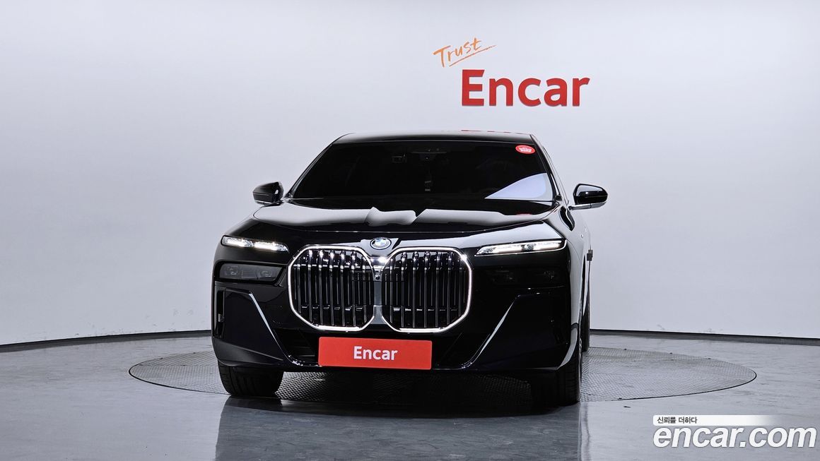 BMW 7-Series 2025
