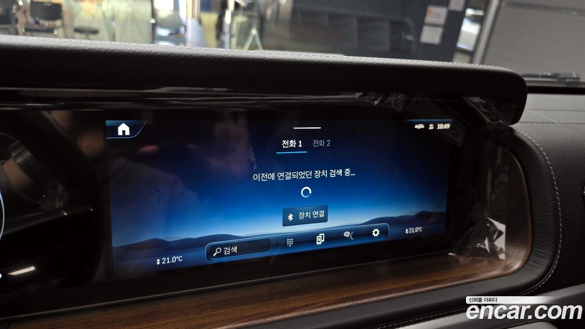 Mercedes-Benz G-Class 2026