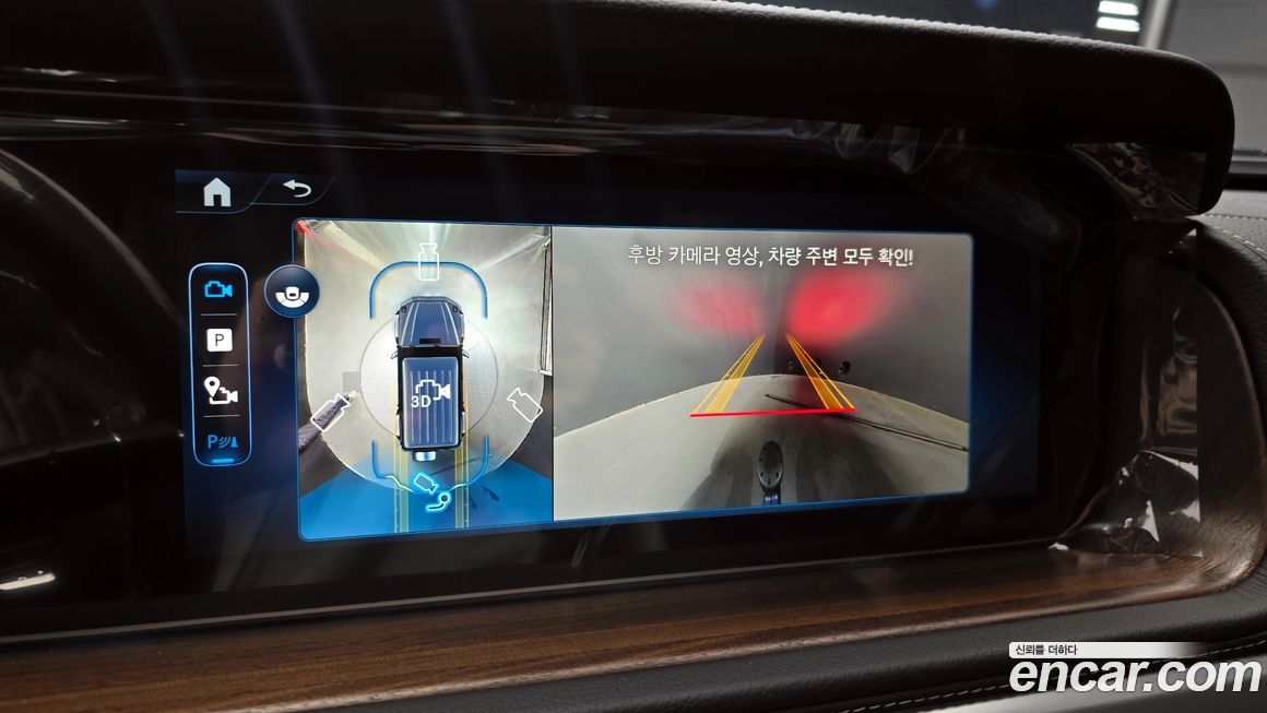 Mercedes-Benz G-Class 2026