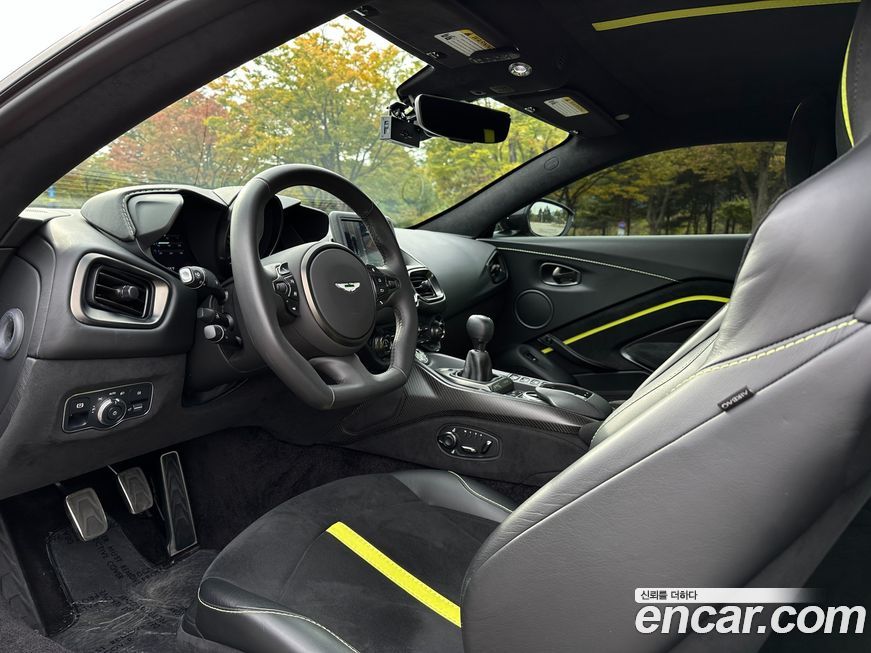 Astonmartin Vantage 2020