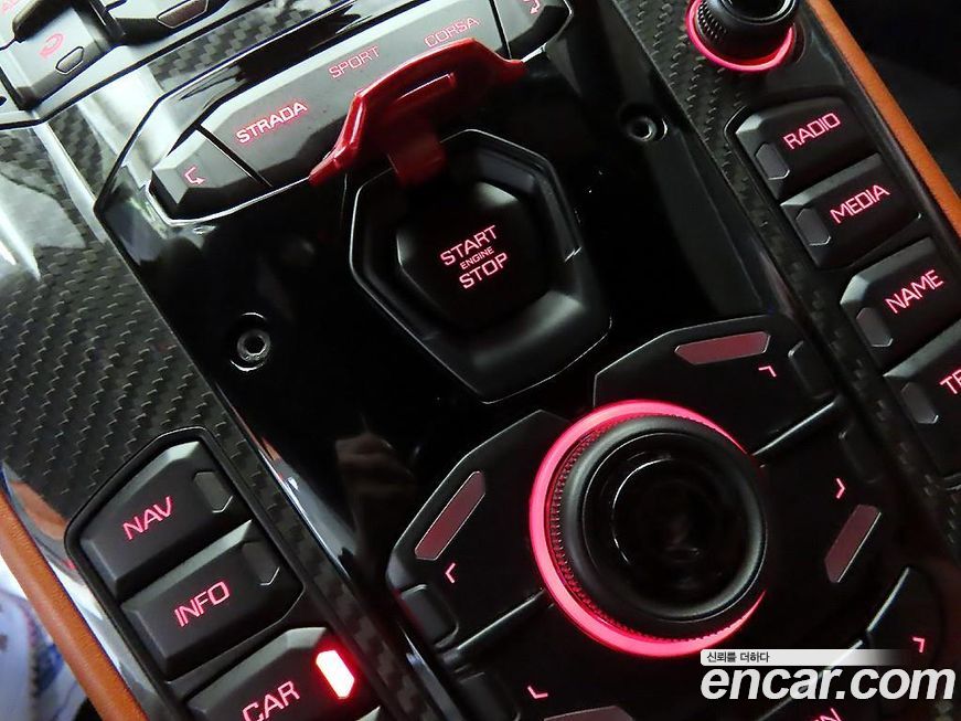 Lamborghini Aventador 2018