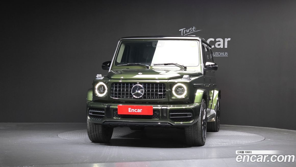Mercedes-Benz G-Class 2023