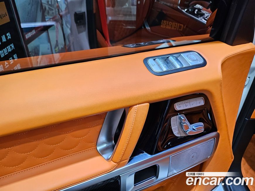 Mercedes-Benz G-Class 2022