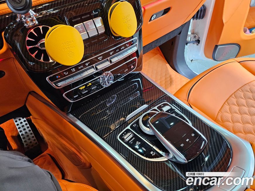 Mercedes-Benz G-Class 2022