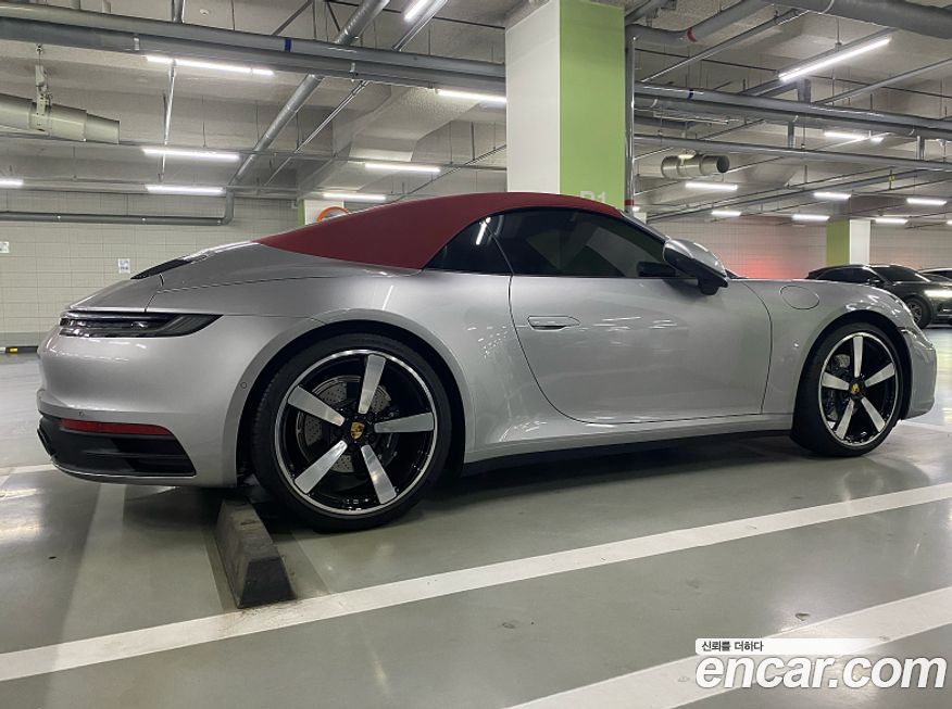 Porsche 911 2022