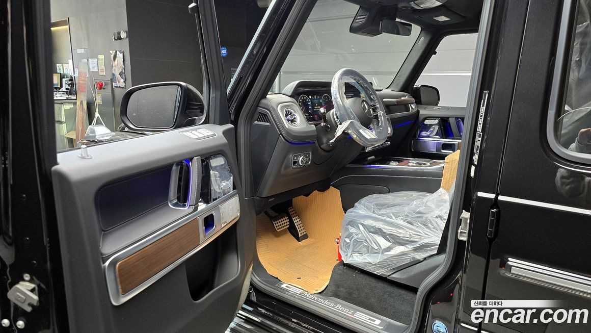 Mercedes-Benz G-Class 2026