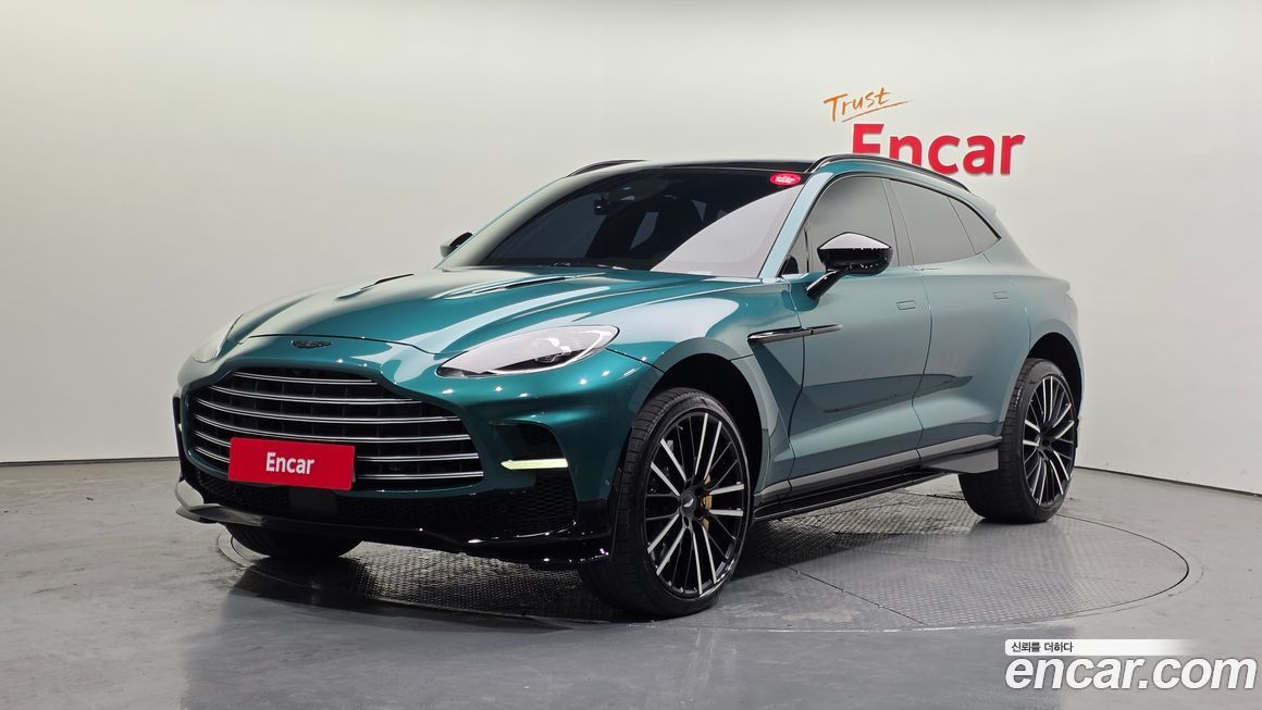 Astonmartin DBX 2023