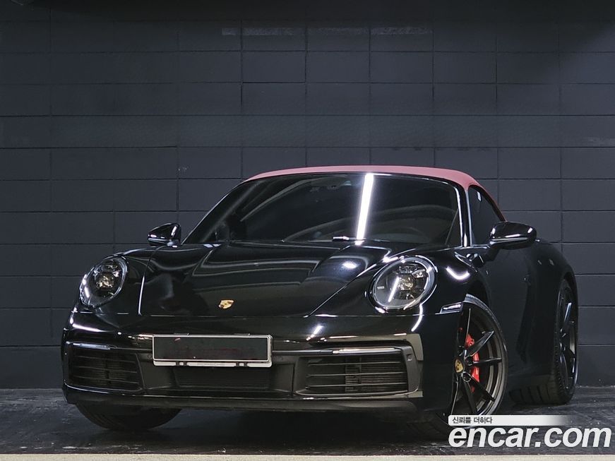 Porsche 911 2020
