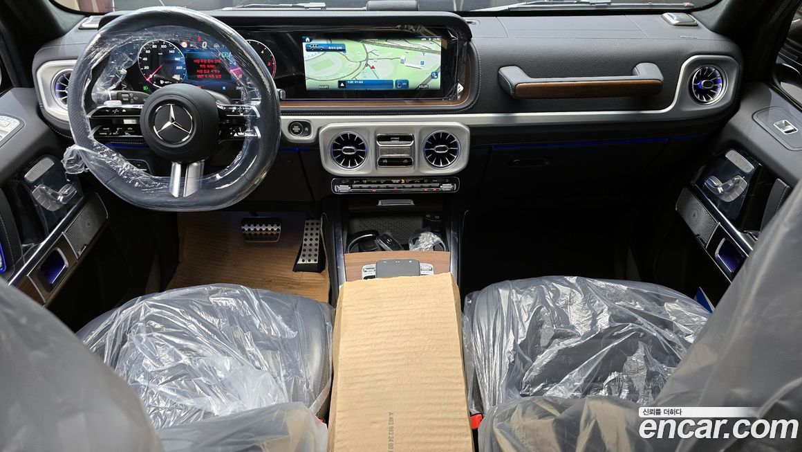 Mercedes-Benz G-Class 2026