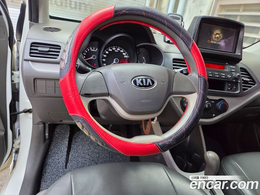 Kia morning 2015