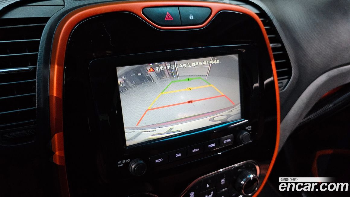 Renault-KoreaSamsung QM3 2015