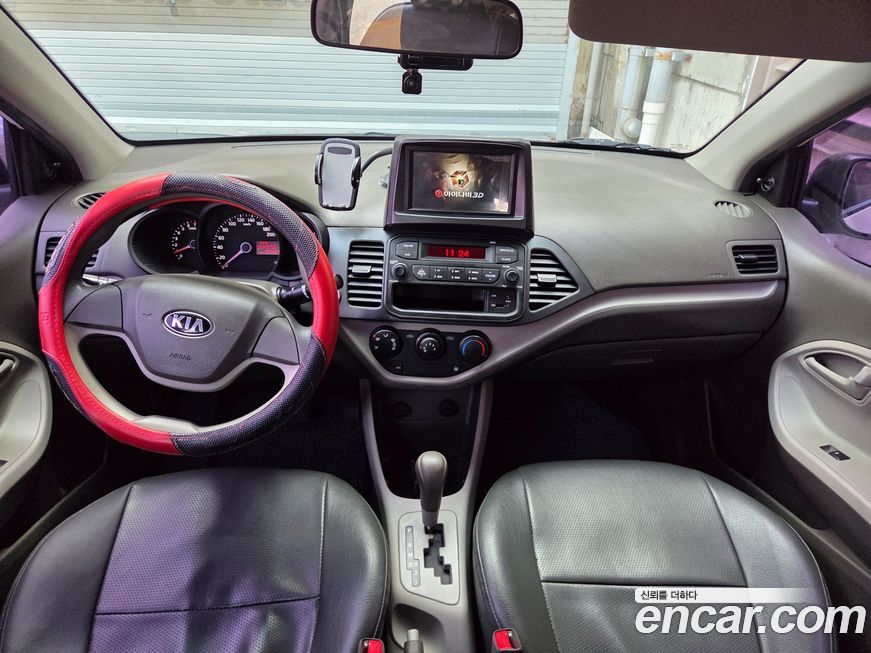 Kia morning 2015