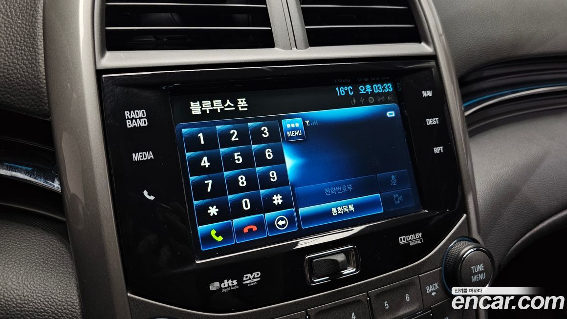 ChevroletGMDaewoo Malibu 2016