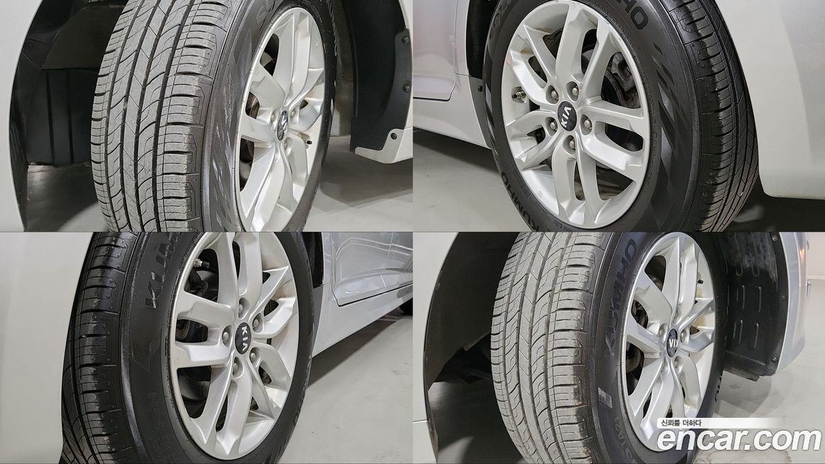 Kia K5 2015