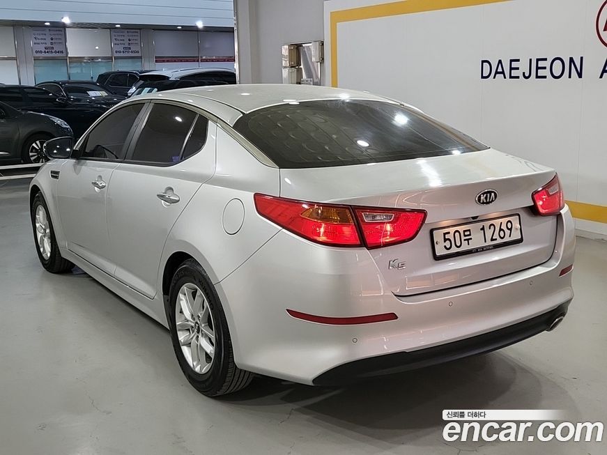 Kia K5 2015