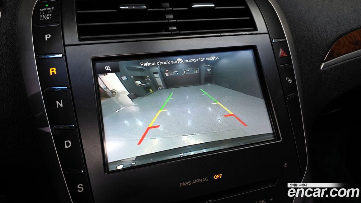 Lincoln MKZ 2015