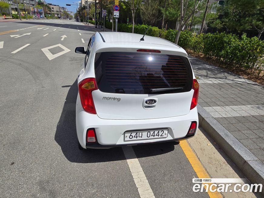 Kia morning 2016