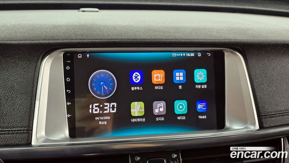 Kia K5 2016
