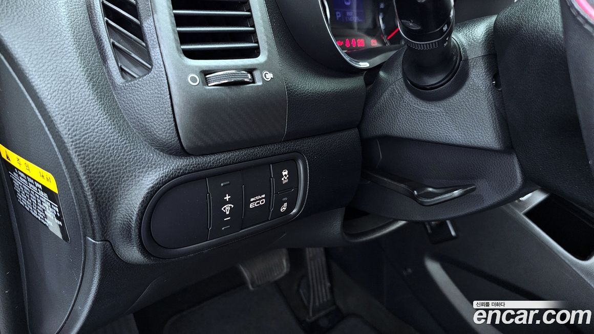Kia K3 2015