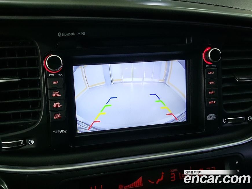 Kia K5 2015