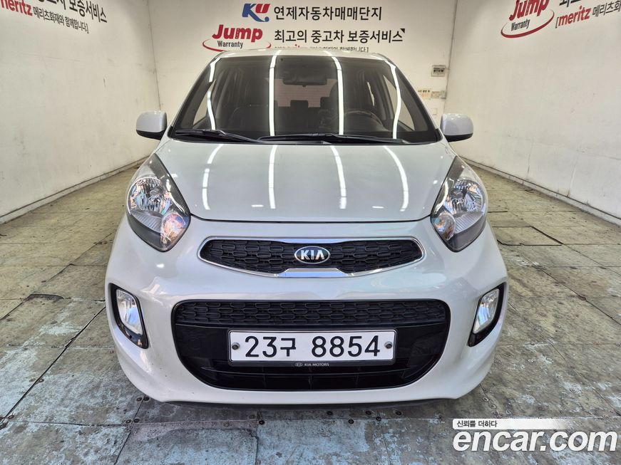 Kia morning 2016
