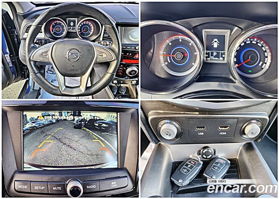 KG_Mobility_Ssangyong TIBOLI 2016