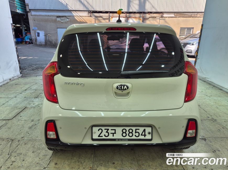 Kia morning 2016