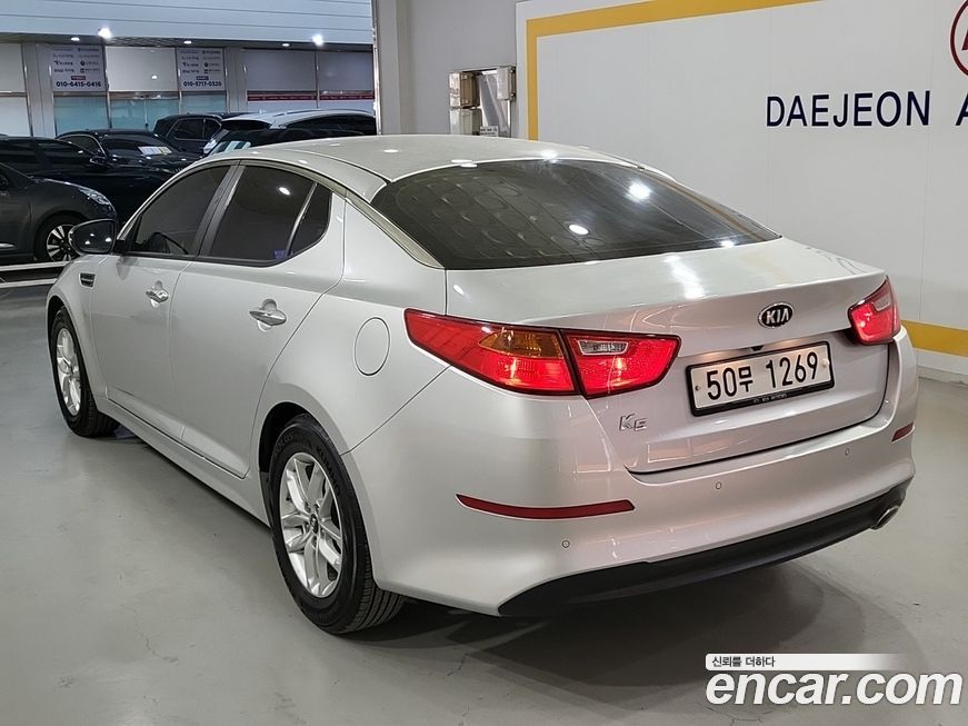 Kia K5 2015
