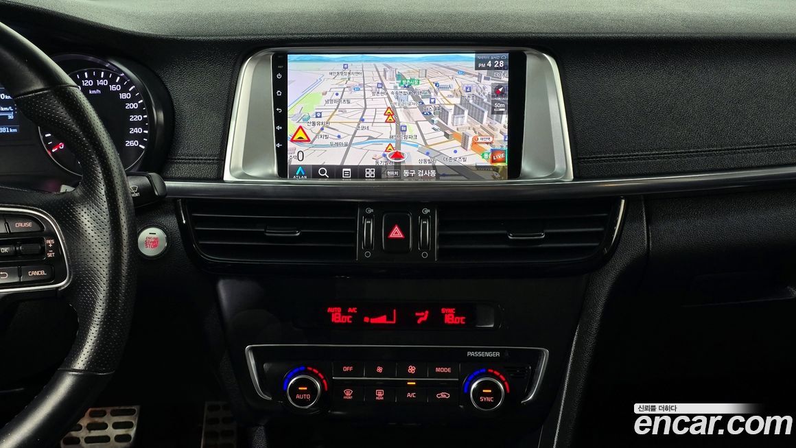 Kia K5 2016