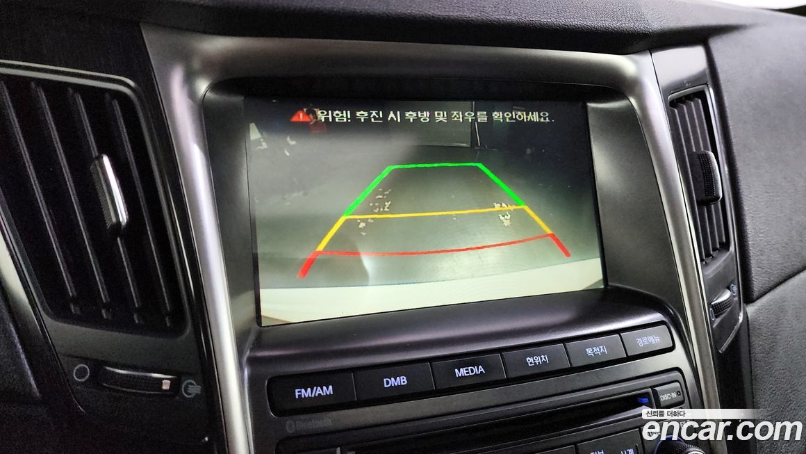 Hyundai Sonata 2014