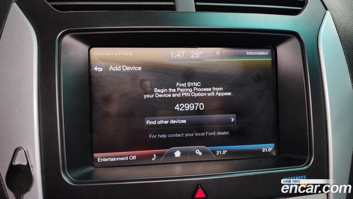 Ford Explorer 2013