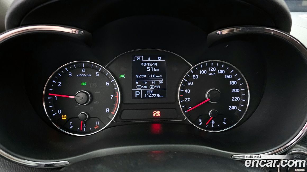 Kia K3 2015