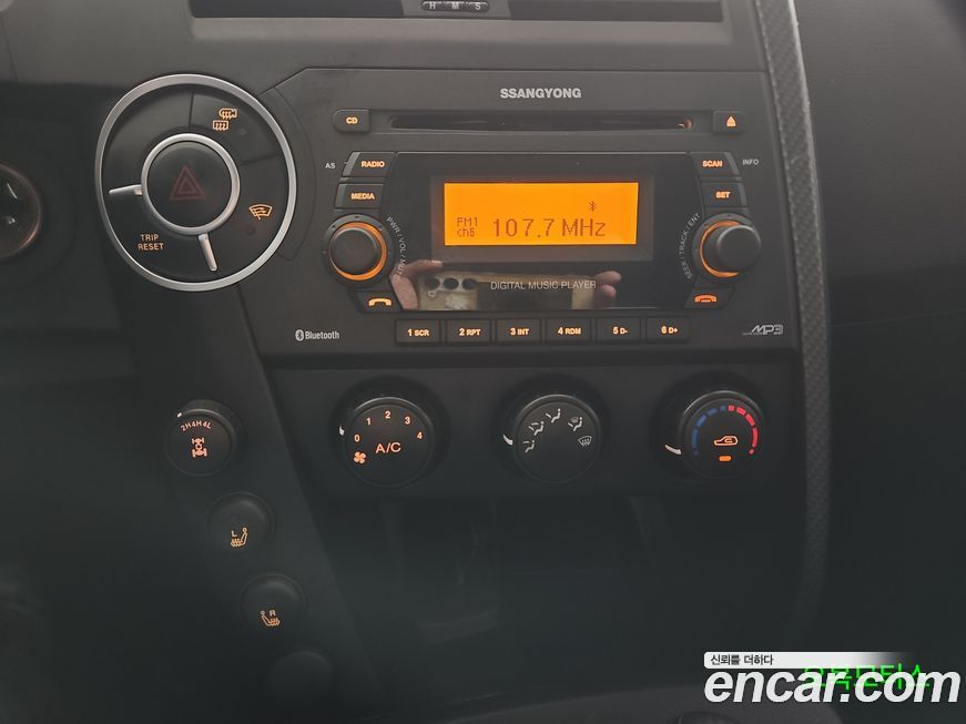 KG_Mobility_Ssangyong KORANDO 2016