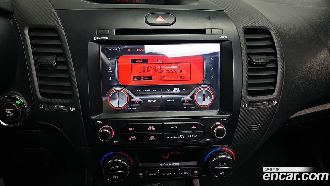 Kia K3 2015