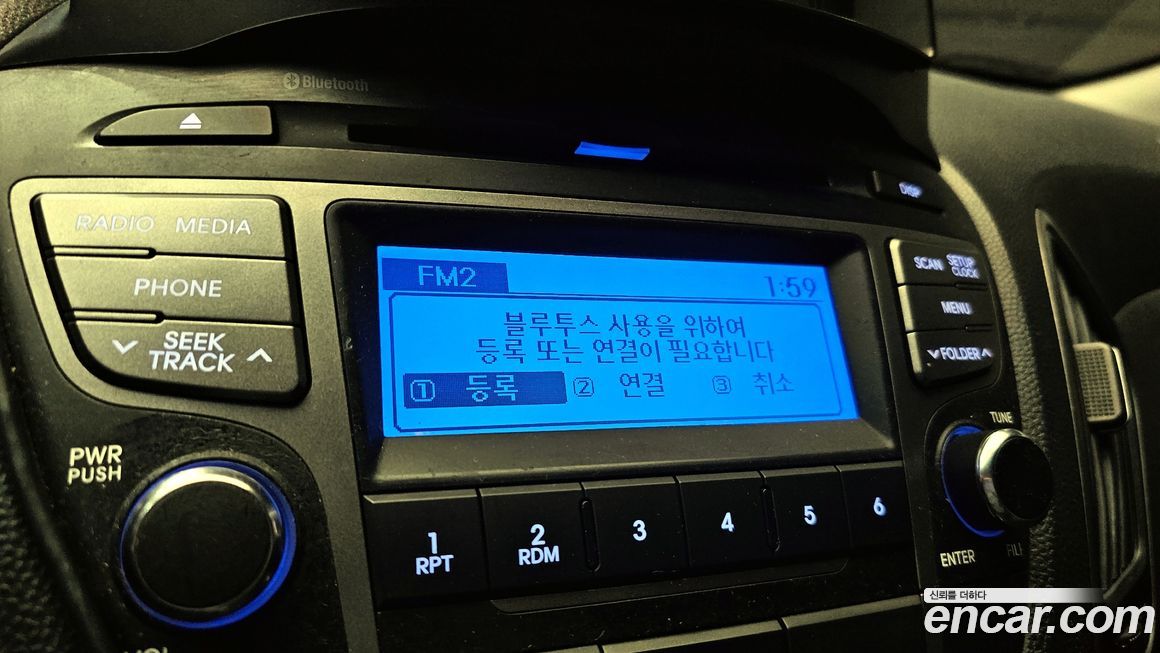 Hyundai Tucson 2015