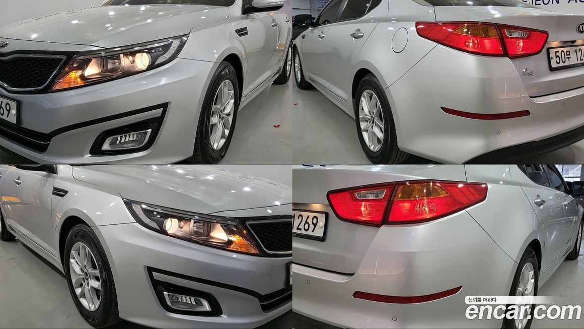 Kia K5 2015