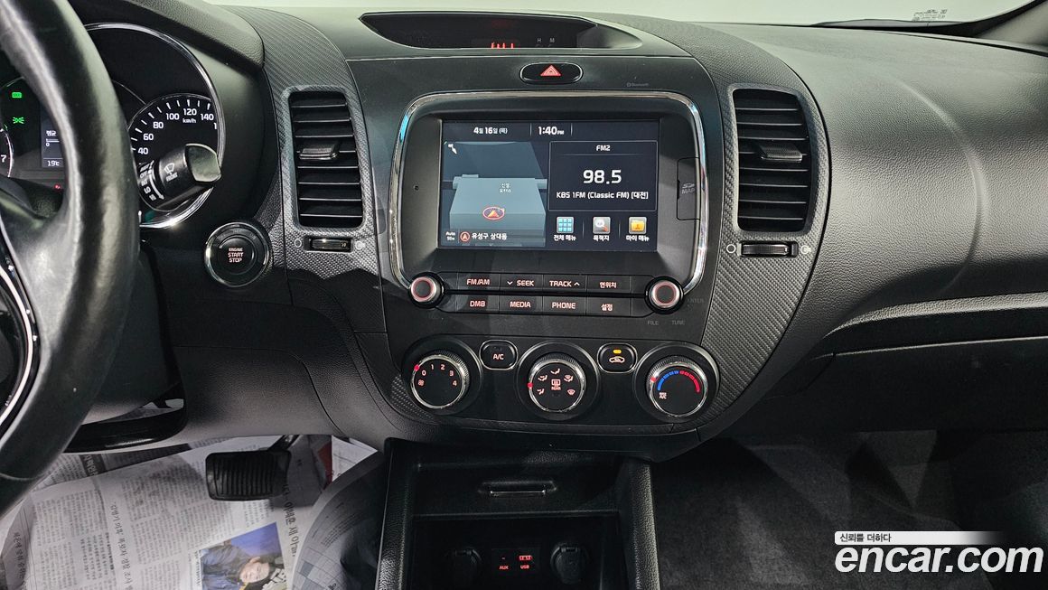 Kia K3 2018