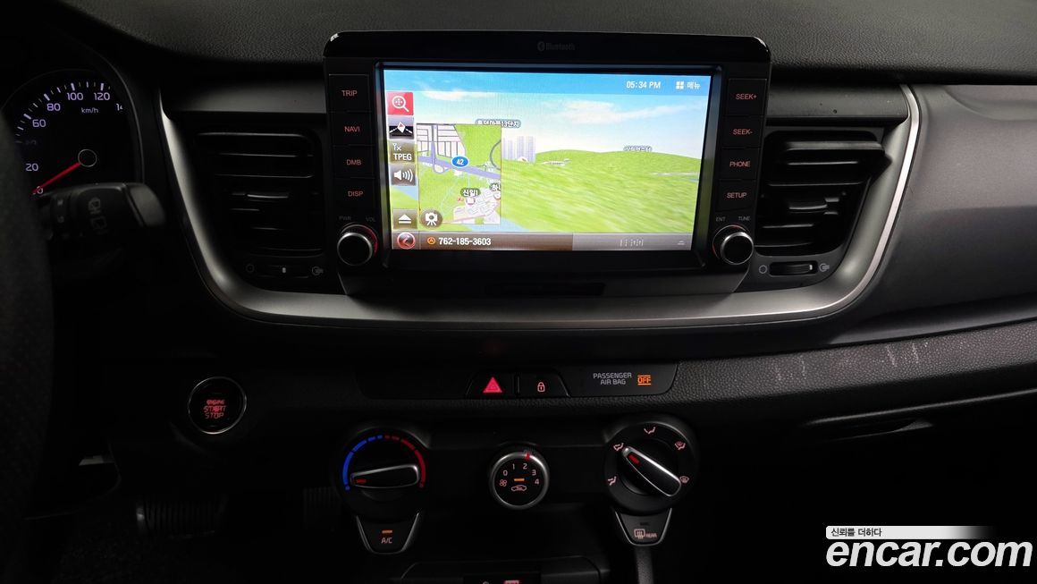 Kia Stonic 2019