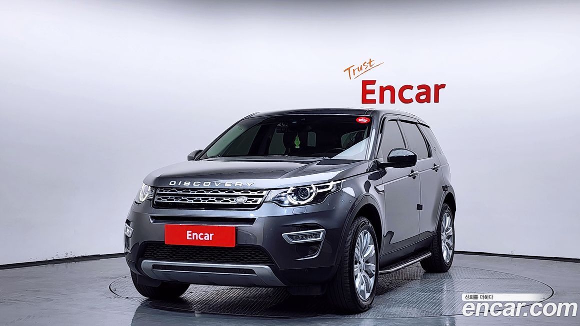 Land Rover Discovery Sport 2016